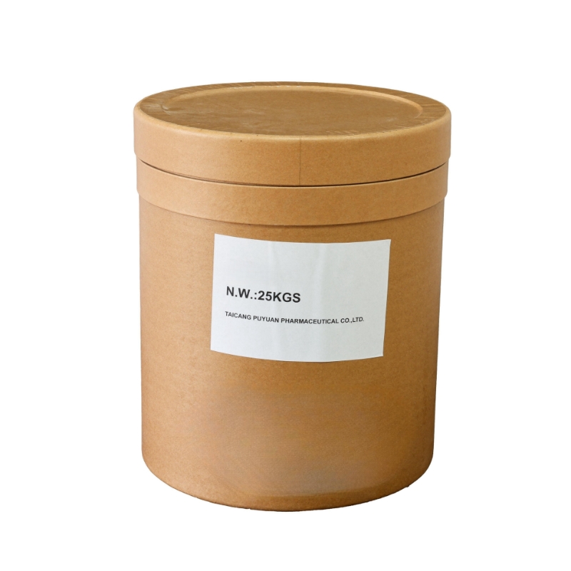 2，3，5，6-四氟吡啶