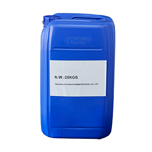 均三嗪殺菌劑 （BK殺菌劑）